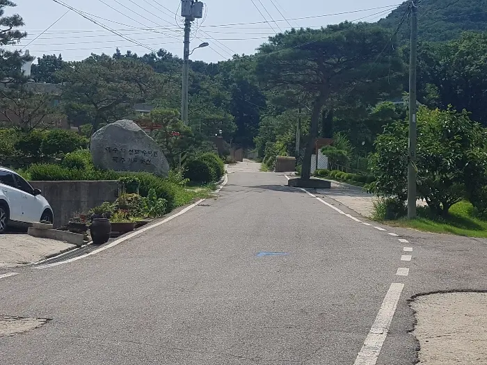 물건 사진 19