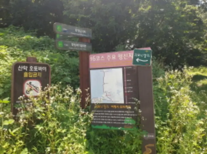 물건 사진 3
