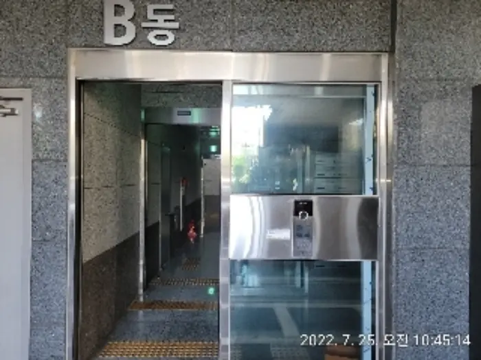 물건 사진 7