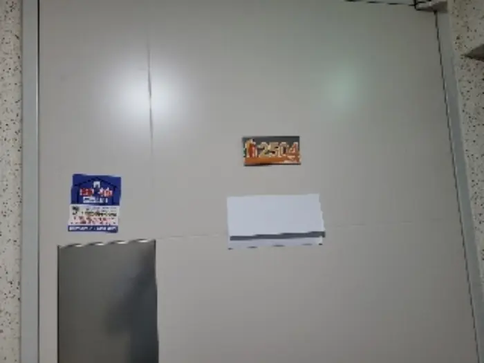 물건 사진 2