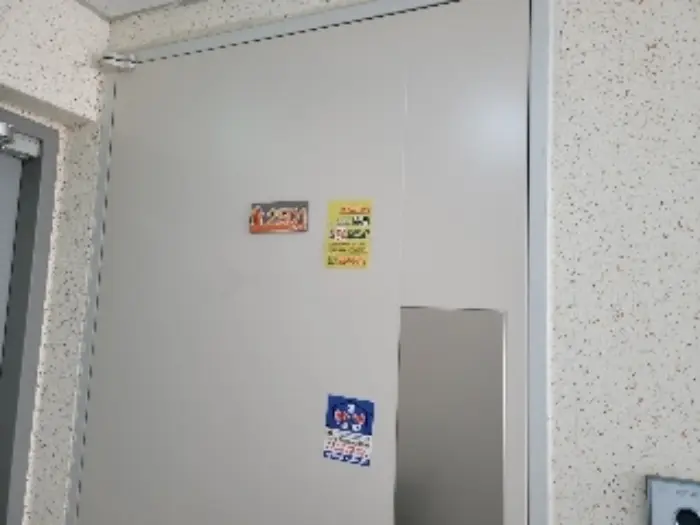 물건 사진 14