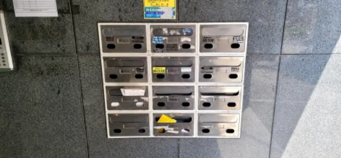 물건 사진 10