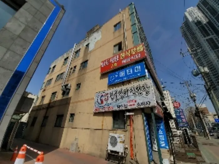 물건 사진 1