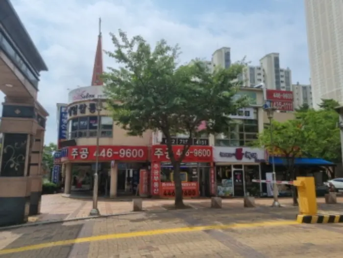 물건 사진 1