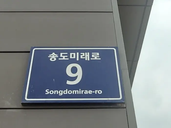 물건 사진 3