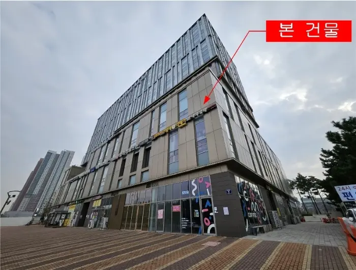 물건 사진 6