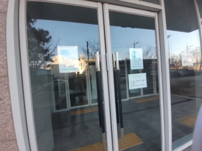 물건 사진 2