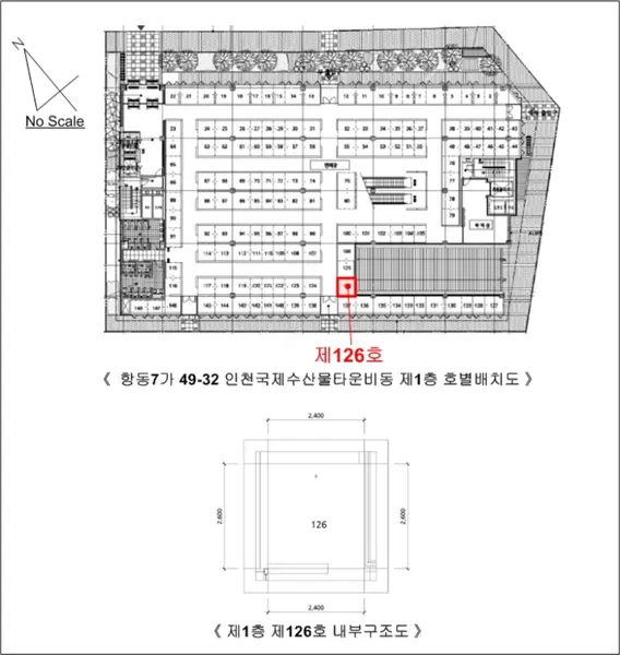 물건 사진 18