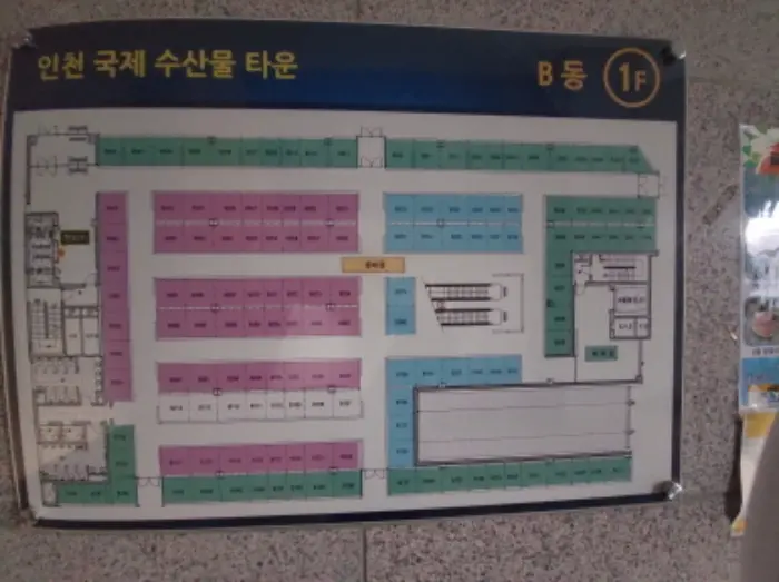 물건 사진 4
