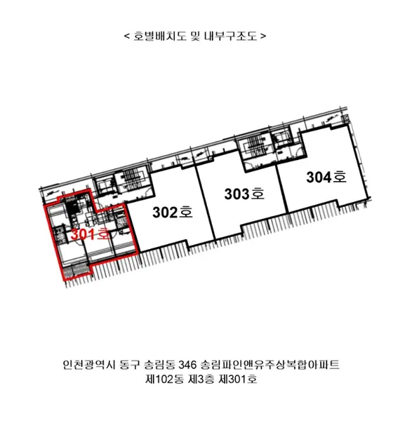 물건 사진 11