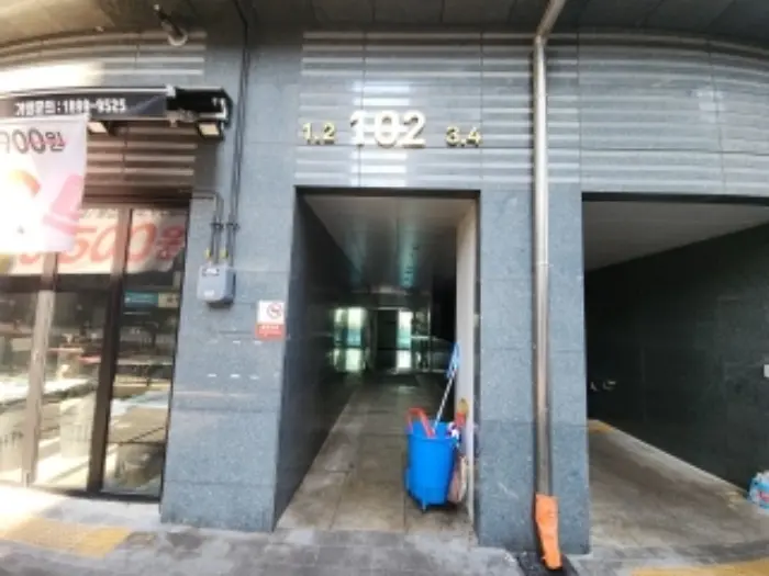 물건 사진 3