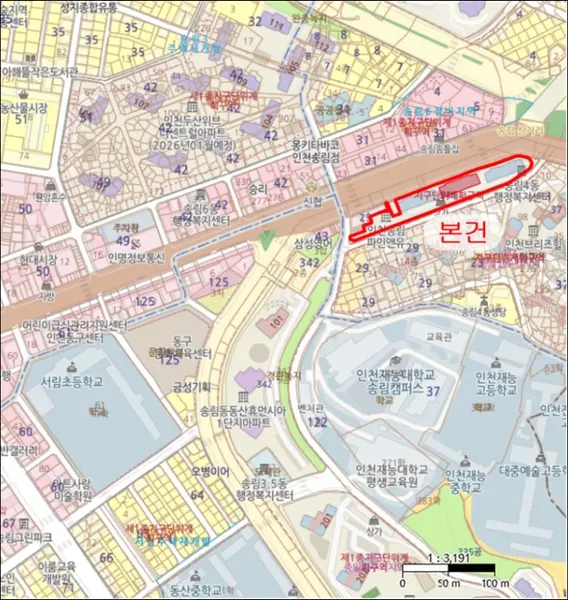 물건 사진 5
