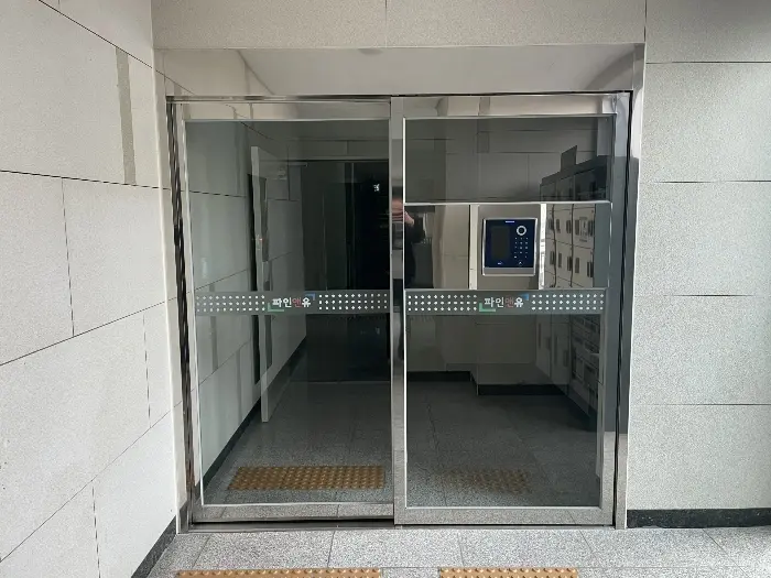 물건 사진 8