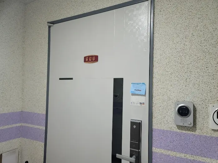 물건 사진 12