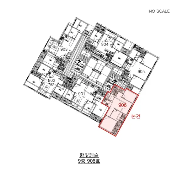 물건 사진 15
