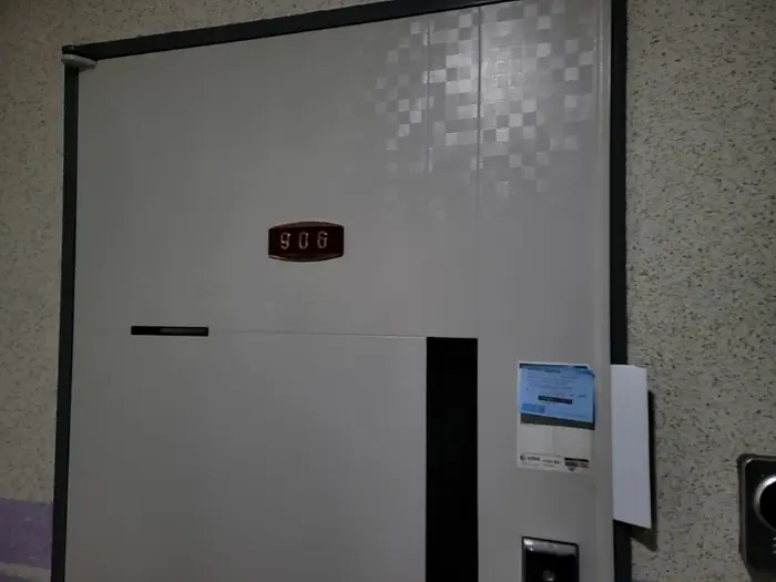 물건 사진 5