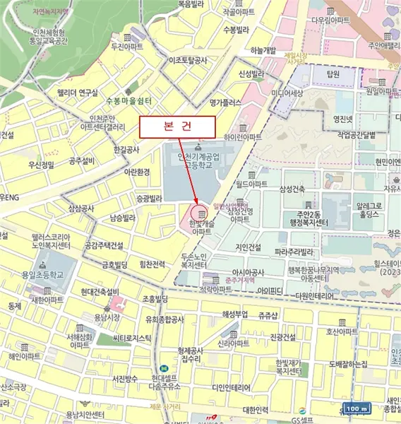 물건 사진 7