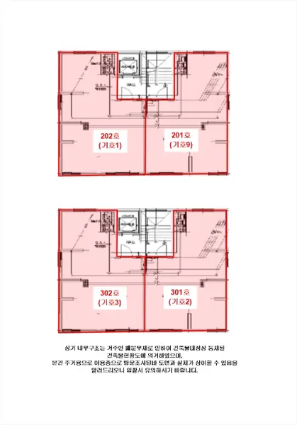 물건 사진 15