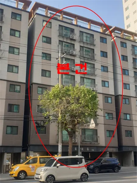 물건 사진 18