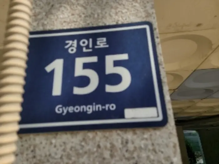 물건 사진 10