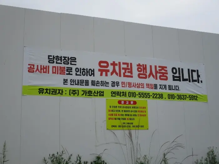 물건 사진 16