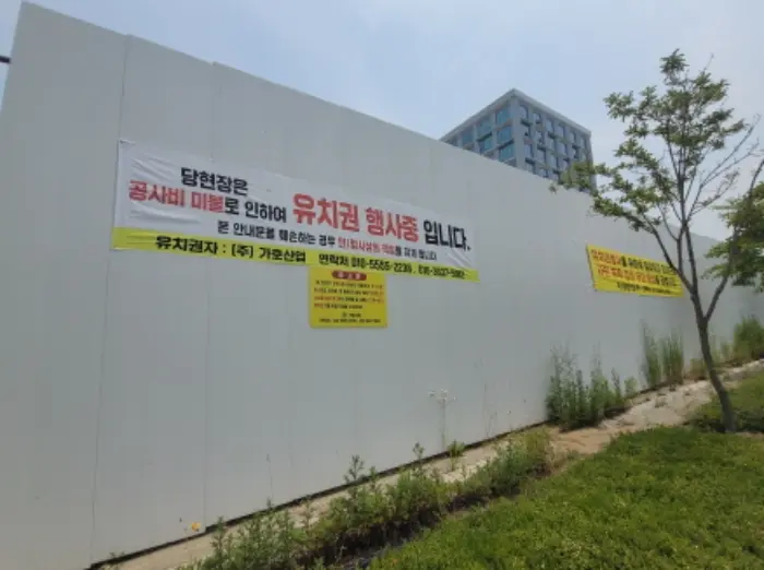 물건 사진 5