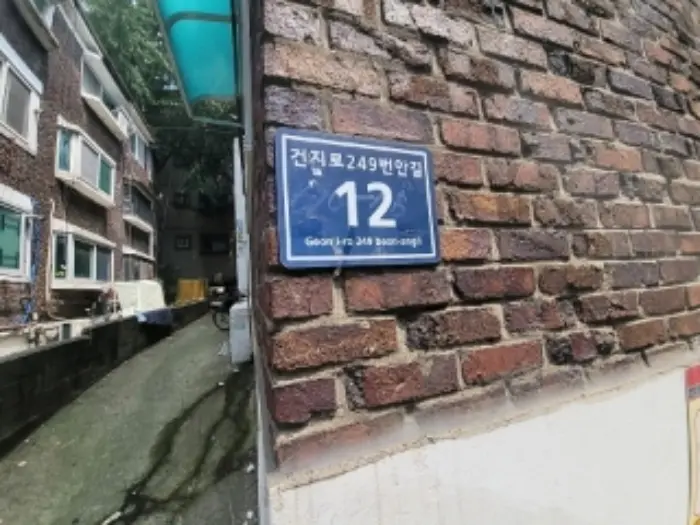 물건 사진 14