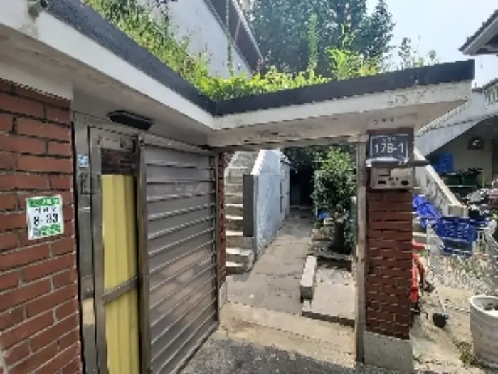 물건 사진 7