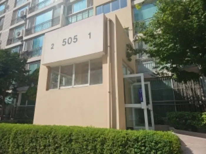 물건 사진 2