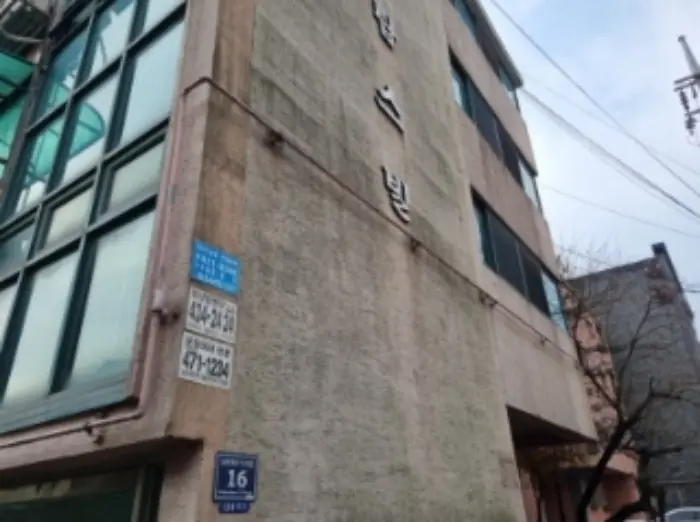 물건 사진 1
