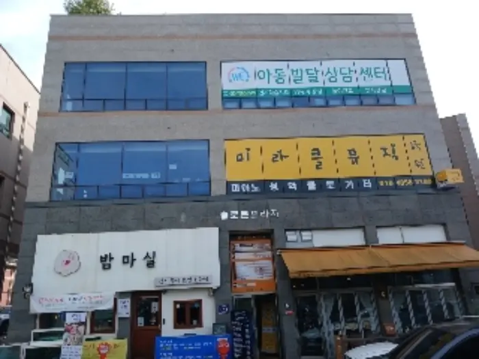 물건 사진 1