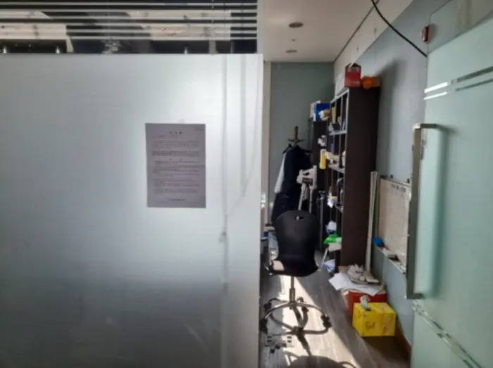 물건 사진 11