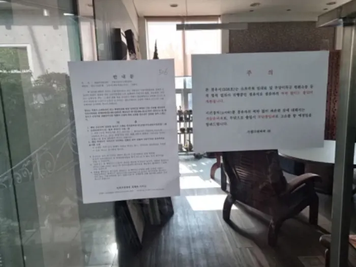 물건 사진 13