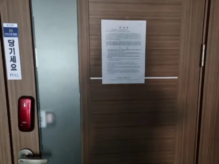 물건 사진 15