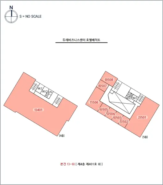 물건 사진 18