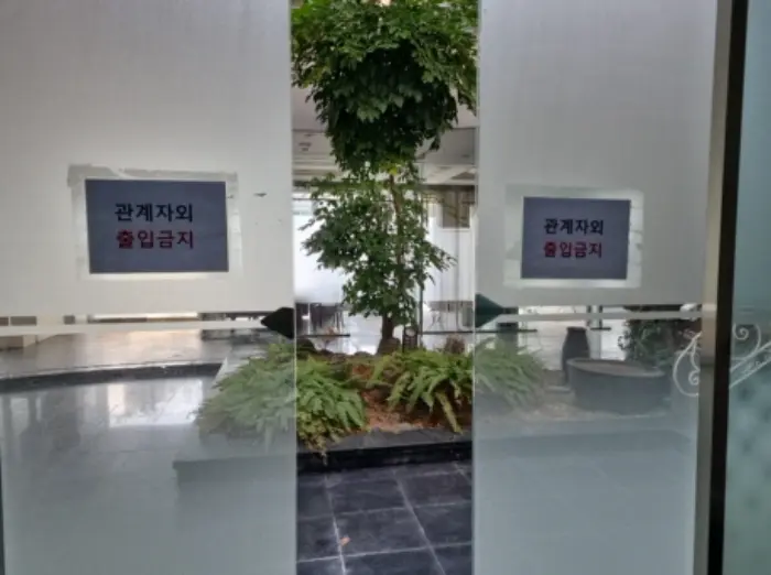 물건 사진 3