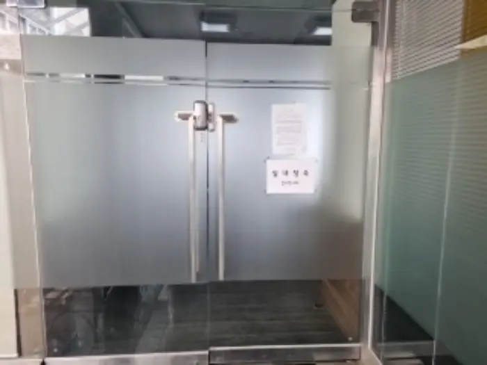 물건 사진 8