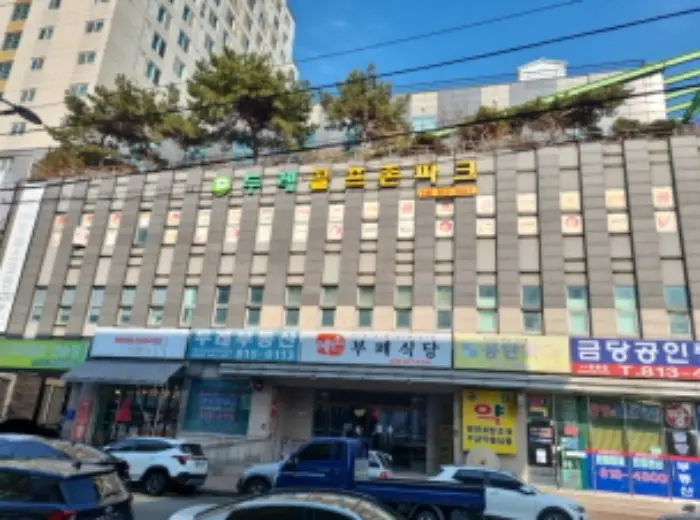 물건 사진 1
