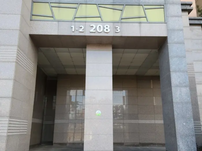 물건 사진 2