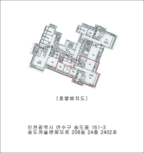 물건 사진 5