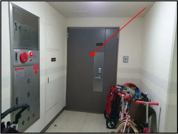 물건 사진 9
