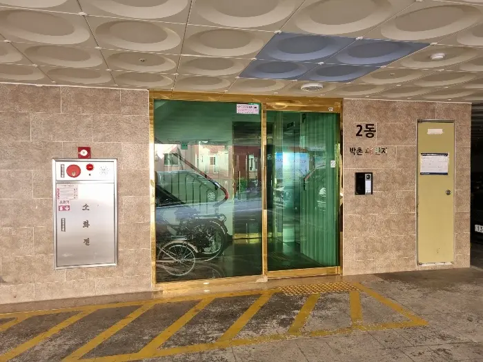 물건 사진 13