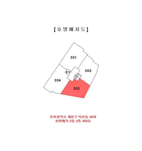 물건 사진 5