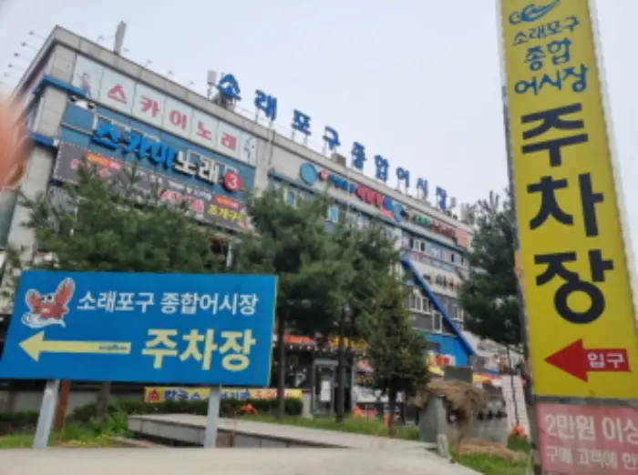 물건 사진 1