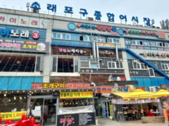 물건 사진 1