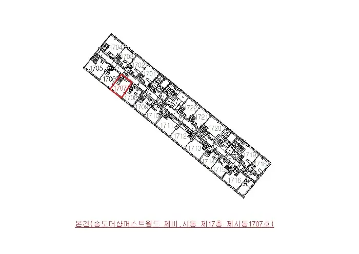 물건 사진 6