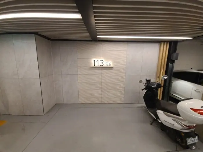 물건 사진 2