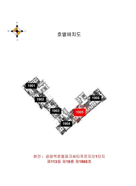 물건 사진 4