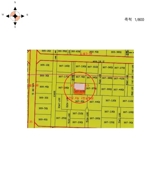 물건 사진 10