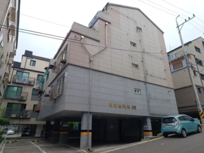 물건 사진 1